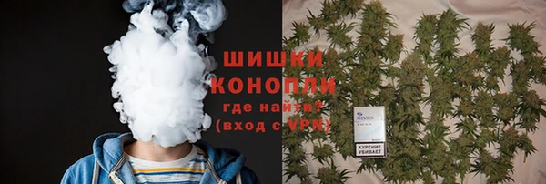 прущая мука Зеленокумск