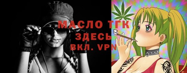 гашиш Зеленодольск
