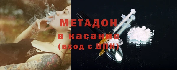 прущая мука Зеленокумск