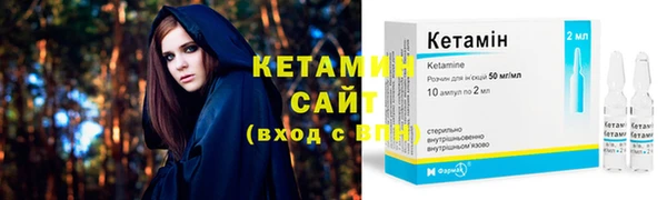 прущая мука Зеленокумск