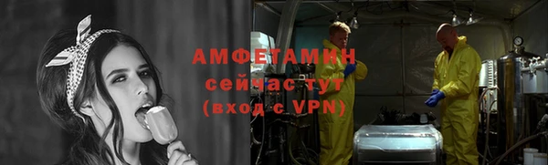 гашиш Зеленодольск