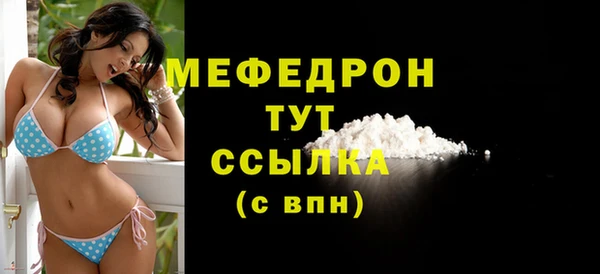 ПСИЛОЦИБИНОВЫЕ ГРИБЫ Зерноград