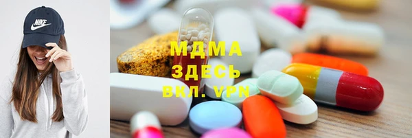 гашиш Зеленодольск