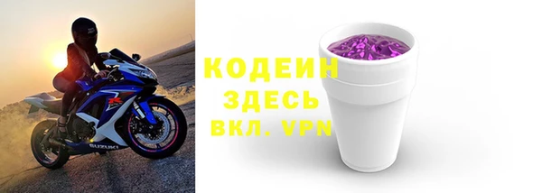 прущая мука Зеленокумск