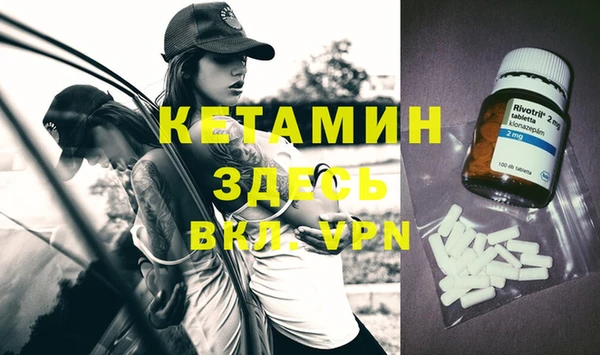 гашиш Зеленодольск