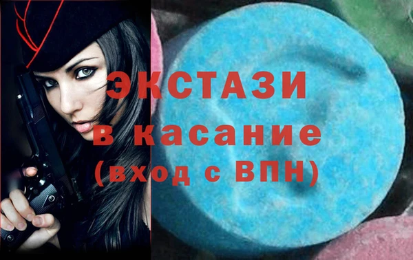гашиш Зеленодольск