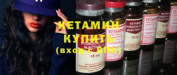 гашиш Зеленодольск