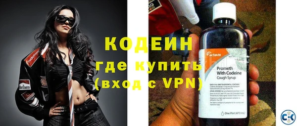прущая мука Зеленокумск