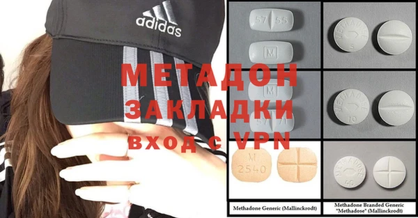 прущая мука Зеленокумск