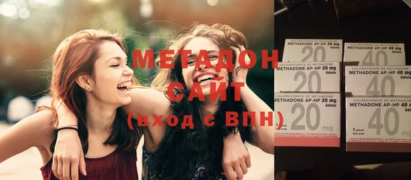 прущая мука Зеленокумск