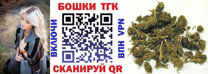 Купить  Пятигорск  Марихуана OG Kush 